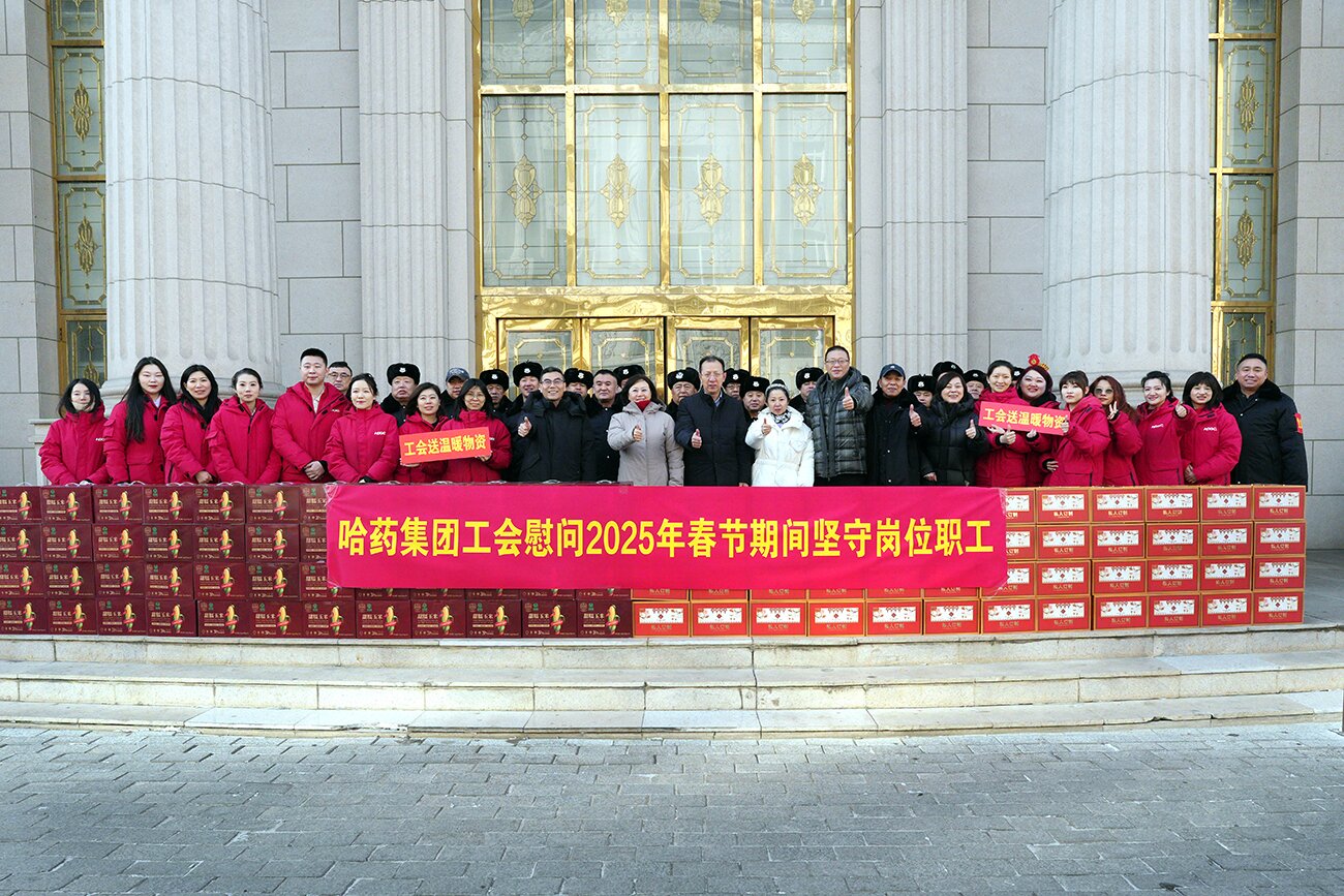 情暖新春 致敬坚守——集团党委、工会除夕走访慰问春节期间坚守岗位职工